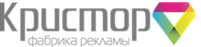 КриСтор: корпоративные промо сувениры с логотипом оптом - изготовление на заказ в Москве